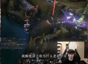 Rookie官方宣布大比分获胜新规，TES引发争议！观众掌声雷动(tes战队rookie加入)