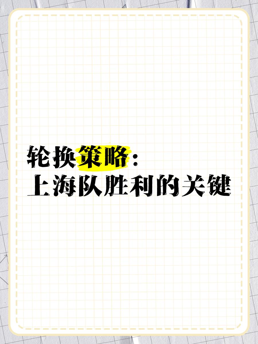 阿尔梅里亚做客小胜取得关键胜利的简单介绍