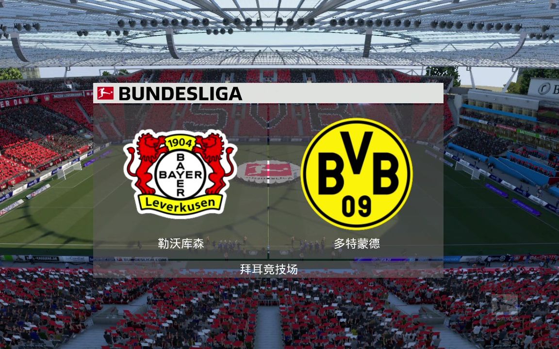 关于明晨欧冠前瞻：阿尔卡拉斯伤情更新，多特蒙德冲击连败纪录的信息